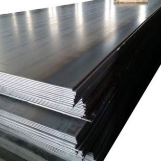 Carbon Steel Sheets, Plate & Coil